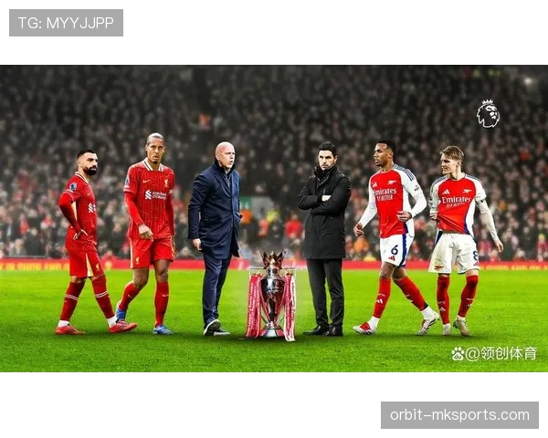 比利时英超球员新赛季表现抢眼，助球队强势冲击冠军