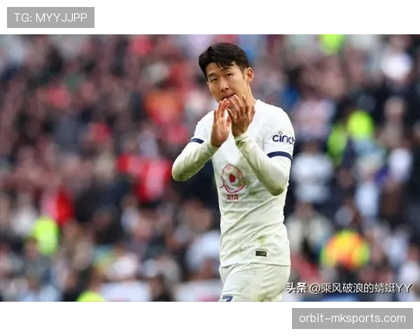 英超热刺续约孙兴慜