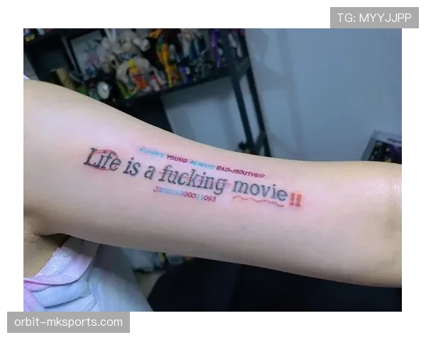 萨拉赫纹身故事解读