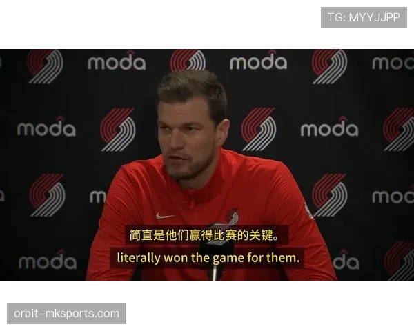 瑞士超赛后采访：球员与教练最新回应