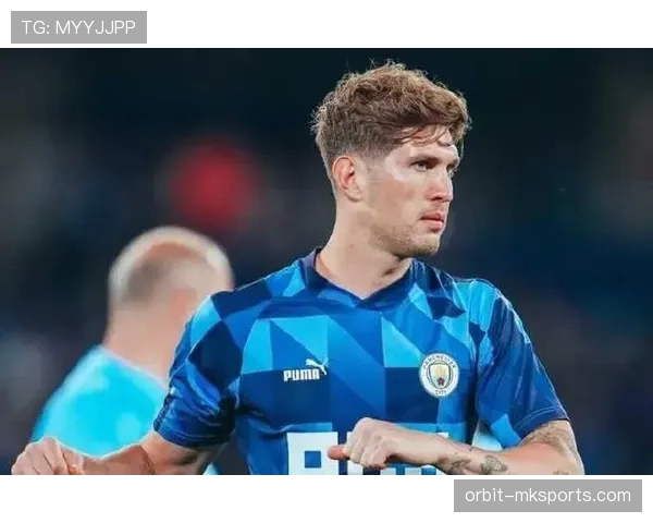 斯通斯在曼城的战术角色与防守表现解析